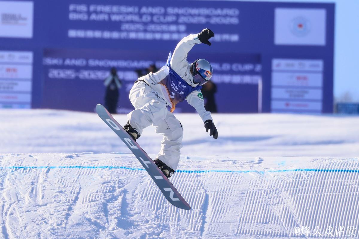 国际雪联U型场地世界杯云顶站：单板滑雪决赛
